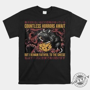 Quirky Japanese Horror Rat Shirt Endless Scares Laughs giftyzy 1 4