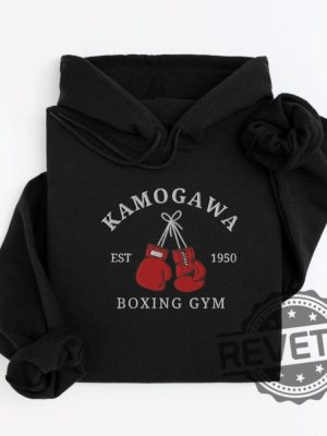 Kamogawa Boxing Gym Embroidered Hoodie T Shirt Sweatshirt Anime Lover Gift Boyfriend Girlfriend Men Women Unique revetee 4