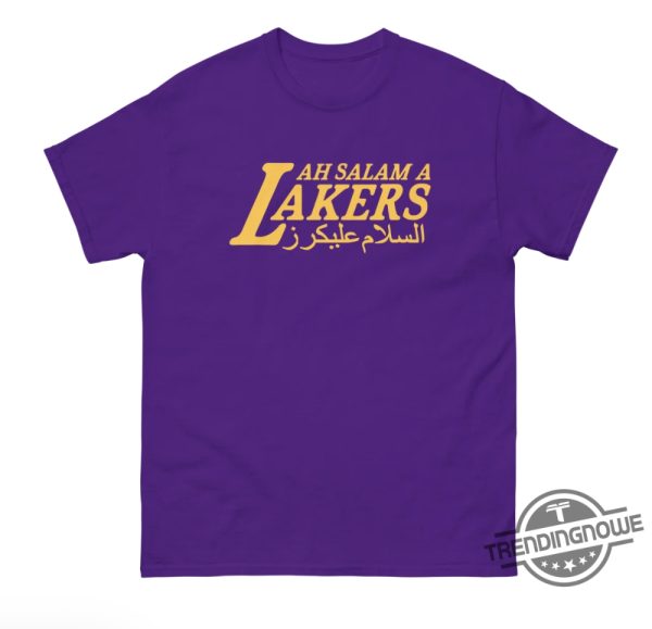 Ah Salam A Basketball Team Shirt Fun And Creative Basketballthemed Design trendingnowe 1