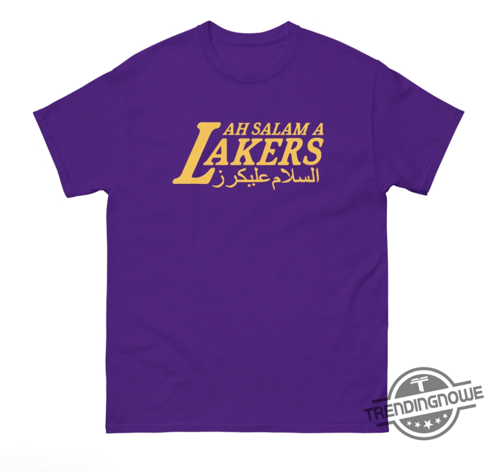 Ah Salam A Basketball Team Shirt - Fun And Creative Basketballthemed Design 5 Ah Salam A Basketball Team Shirt – Fun and Creative Basketball-Themed Design