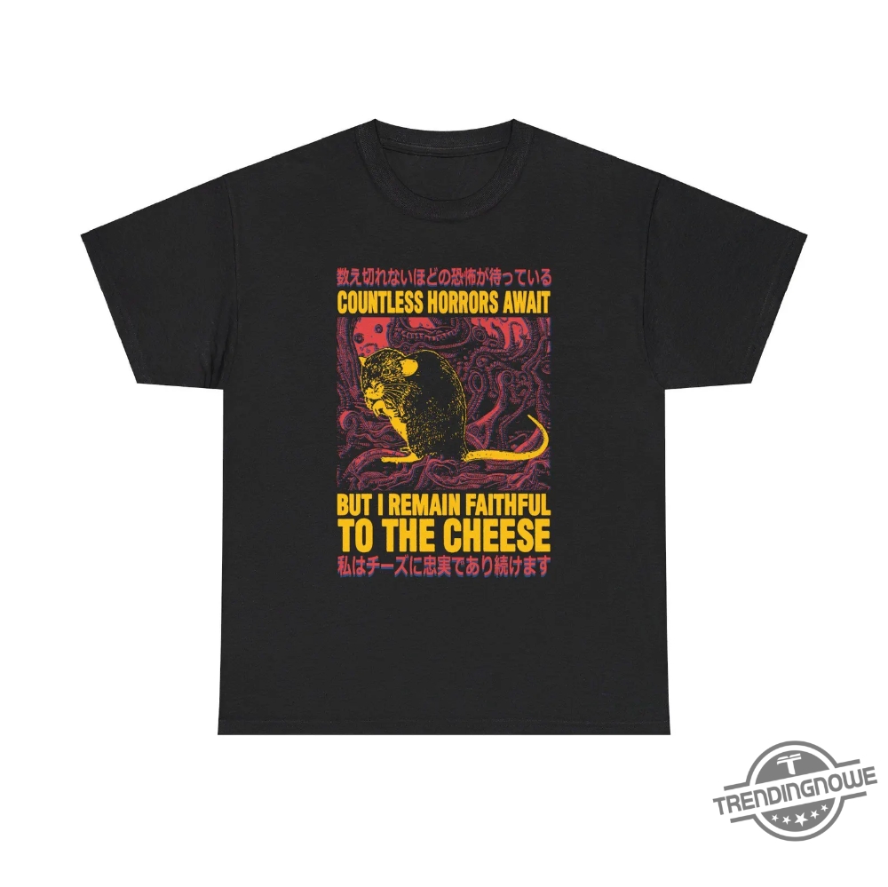 Faithful To The Cheese Japanese Horror Rat Shirt - Unique And Creepy Design For Horror Lovers 6 Faithful to the Cheese Japanese Horror Rat Shirt – Unique and Creepy Design for Horror Lovers