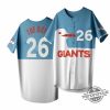 Giants City Connect Spirit Jersey Giveaway 2025 trendingnowe 1