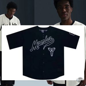 kobe bryant x nike mamba baseball jersey shirt replica