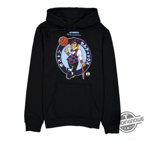 Hyperfly Katakana 2025 All Star Game Hoodie trendingnowe 1