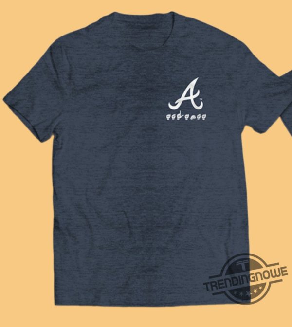 Atlanta Braves T Shirt 2025 Giveaway trendingnowe 2