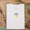 Ukraine Military Zelensky Logo Shirt trendingnowe 1