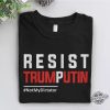 Resist Trump Putin Not My Dictator Shirt trendingnowe 2