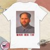 Jd Vance Mao Shirt trendingnowe 1