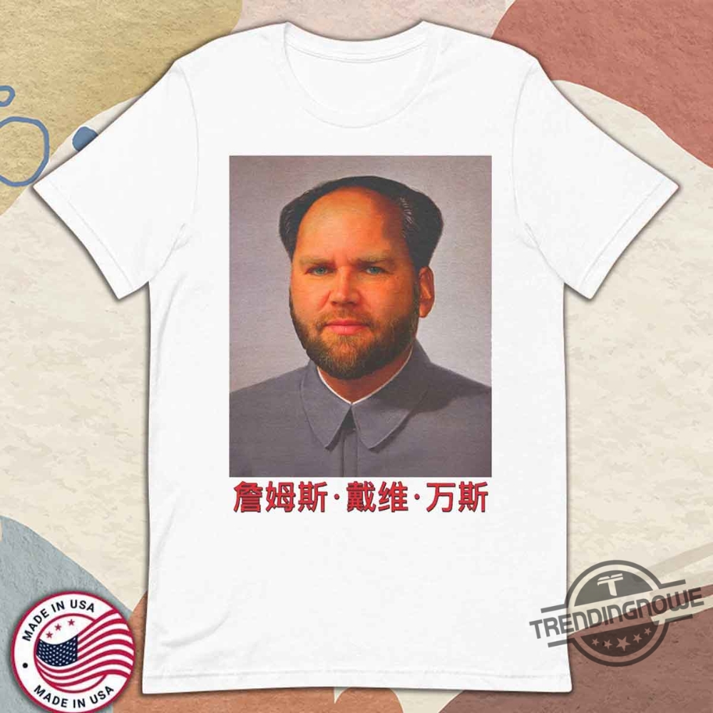 Jd Vance Mao Shirt 8 JD Vance Mao Shirt