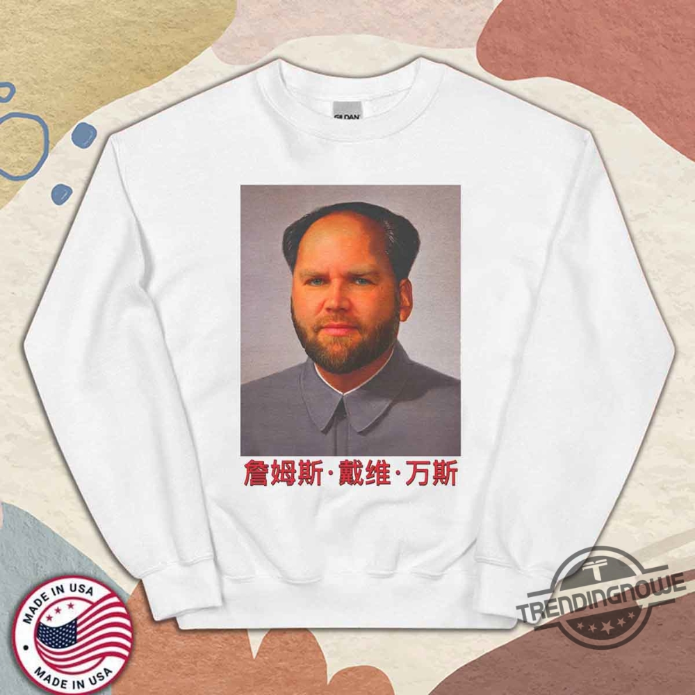 Jd Vance Mao Shirt 9 JD Vance Mao Shirt