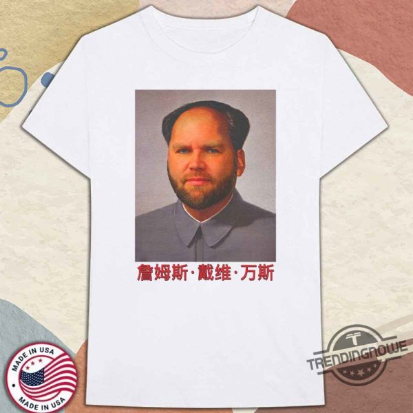Jd Vance Mao Shirt trendingnowe 3