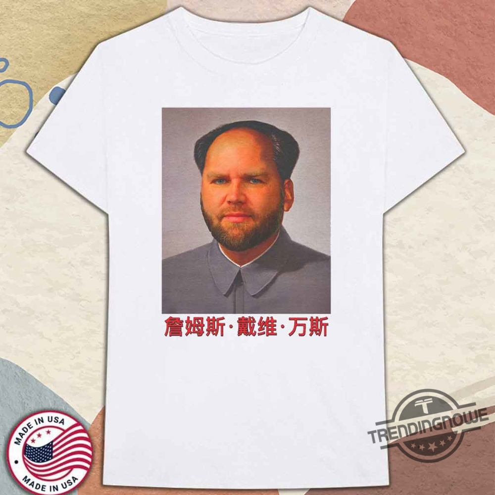 Jd Vance Mao Shirt 10 JD Vance Mao Shirt