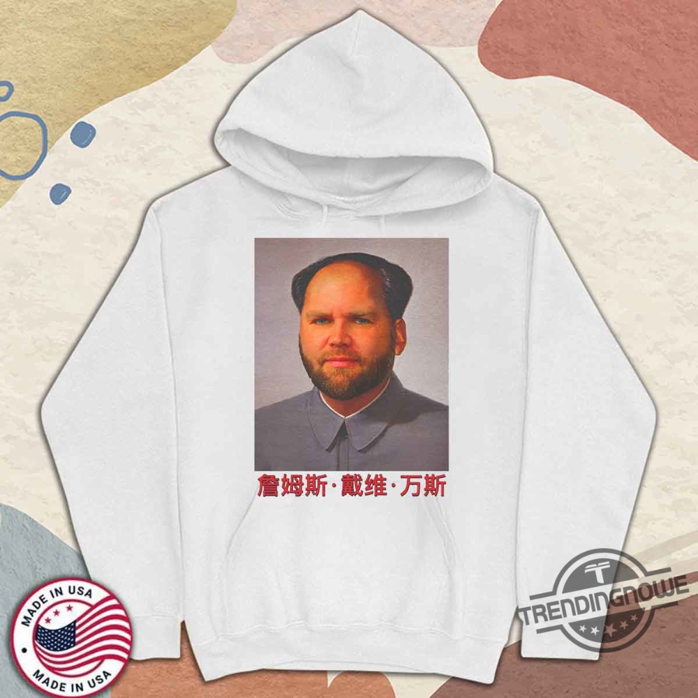 Jd Vance Mao Shirt 11 JD Vance Mao Shirt