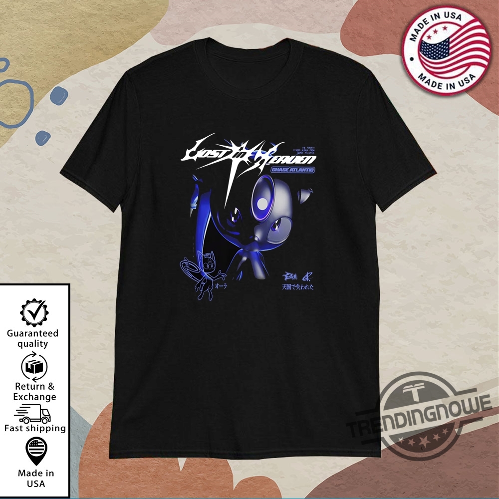Chase Atlantic Lost In Heaven Aura Shirt 11 Chase Atlantic Lost In Heaven Aura Shirt