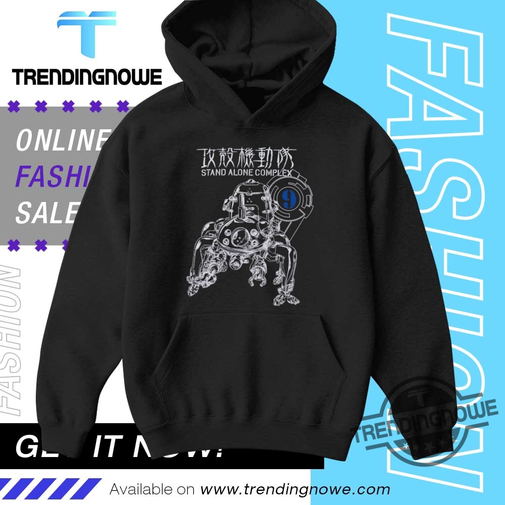 Ghost In The Shell Ut Sand Alone Complex Shirt 9 Ghost In The Shell UT Sand Alone Complex Shirt