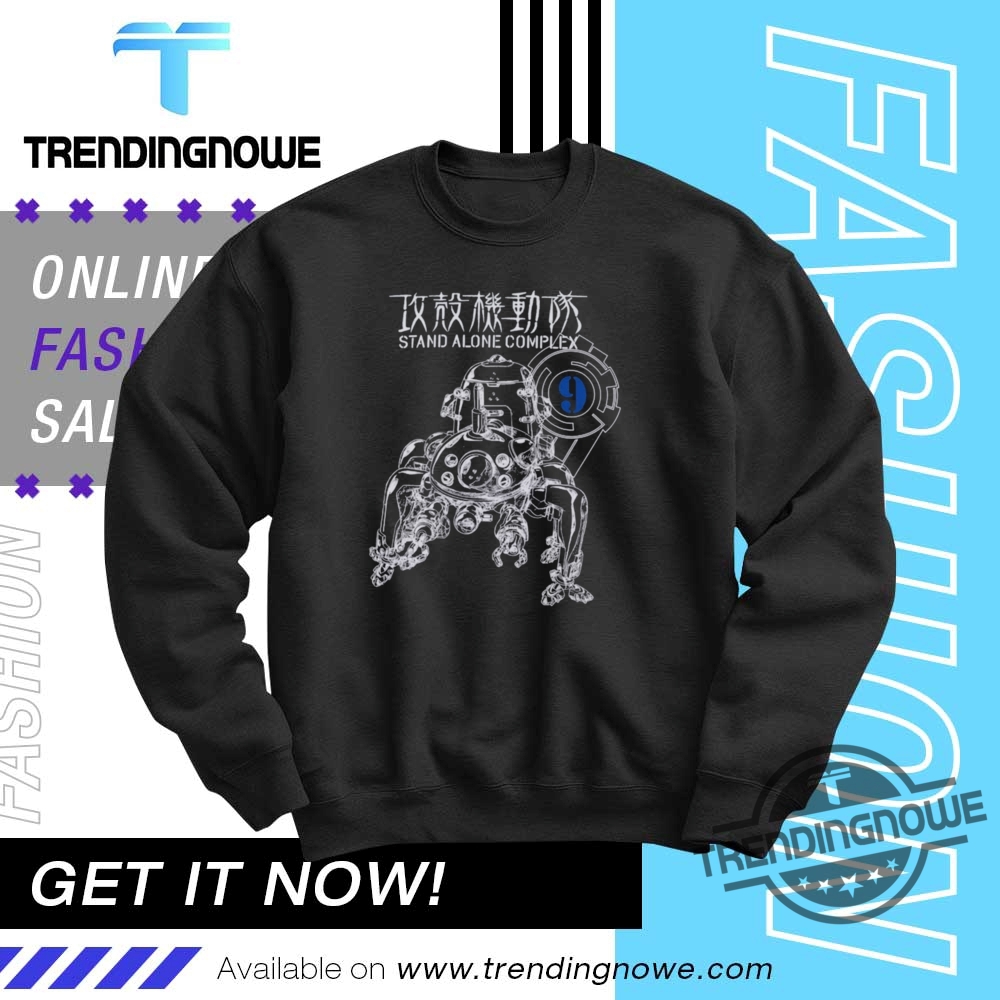 Ghost In The Shell Ut Sand Alone Complex Shirt 10 Ghost In The Shell UT Sand Alone Complex Shirt