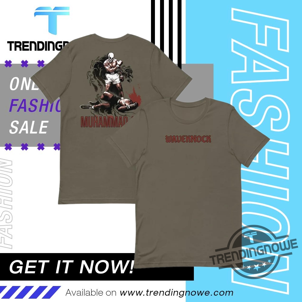 Muhammad Ali Waveknock Shirt 8 Muhammad Ali Waveknock Shirt