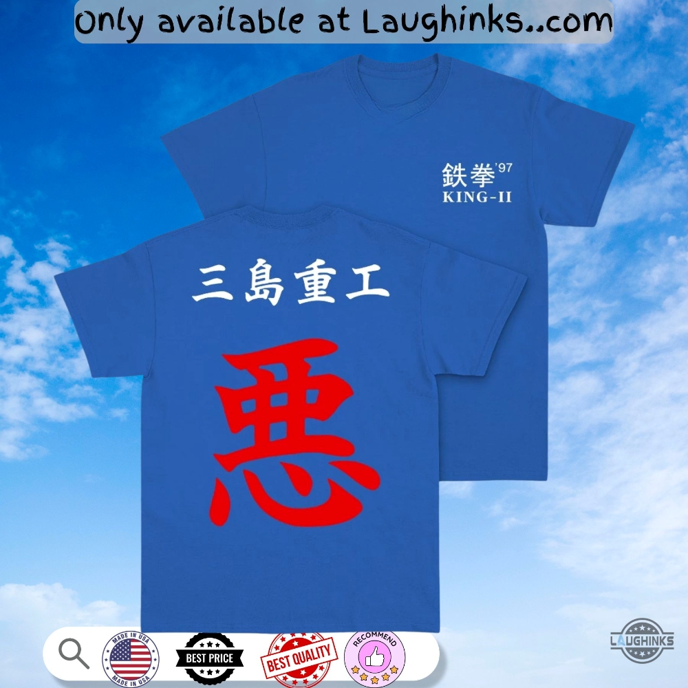 Tekken 3 King Mishima Heavy Industries Cosplay Shirt 3 Tekken 3 King Mishima Heavy Industries Cosplay Shirt