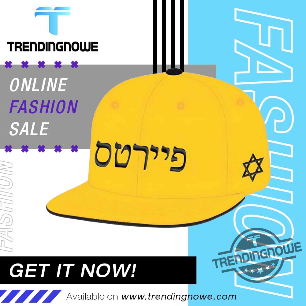 Pirates Jewish Heritage Night Hat 2025 Giveaway trendingnowe 1