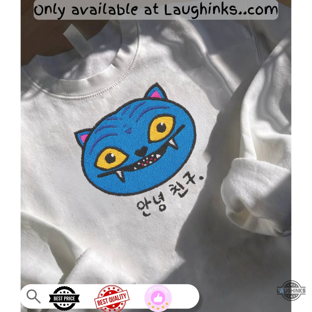 Kpop Demon Hunters Tiger Embroidered Hoodie T Shirt Sweatshirt 13 Kpop Demon Hunters Tiger Embroidered Hoodie, T-shirt, Sweatshirt