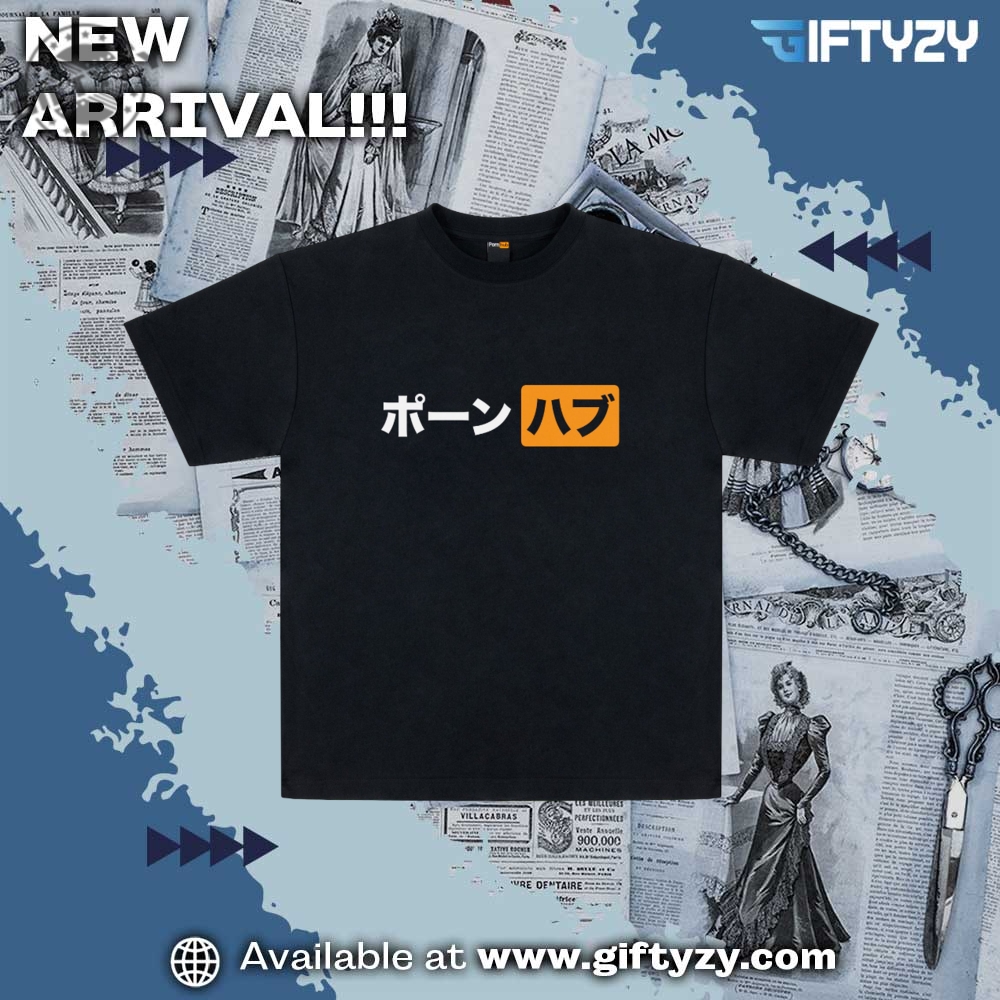 Dan Dangler Japanese Logo Shirt