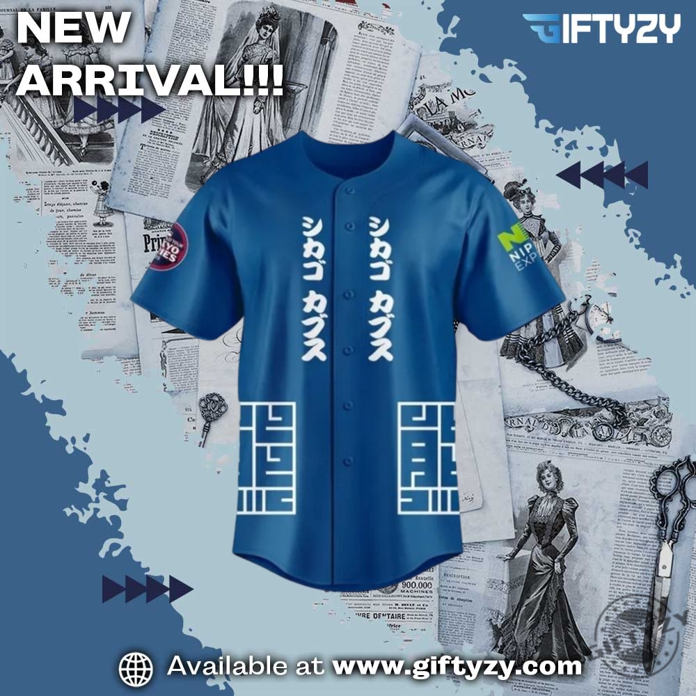 Chicago Cubs Mlb 2025 Tokyo Series Tour 3D Baseball Jersey 5 Chicago Cubs MLB 2025 Tokyo Series Tour 3D Baseball Jersey
