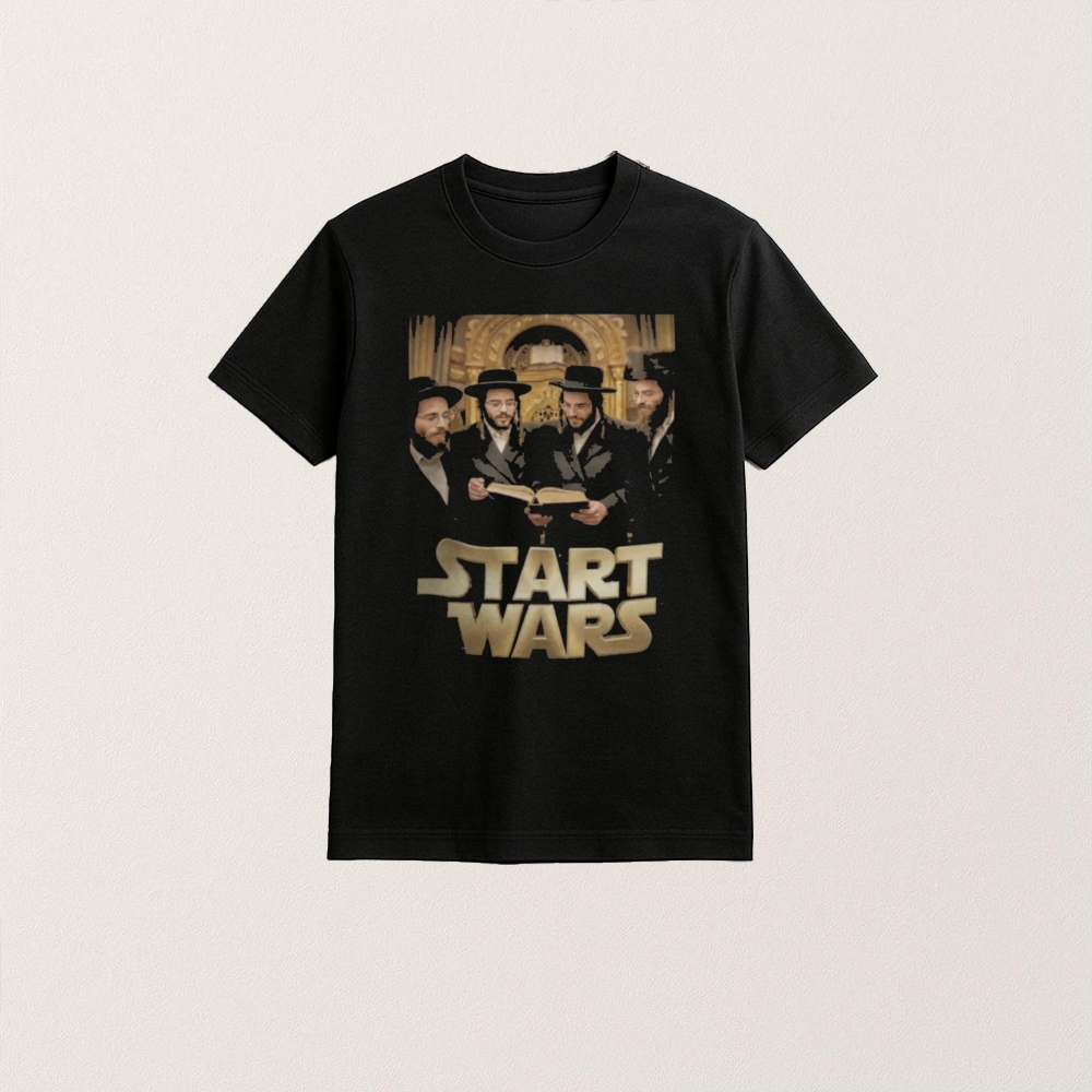 Start Wars Rabbis Shirt 14 Start Wars Rabbis Shirt