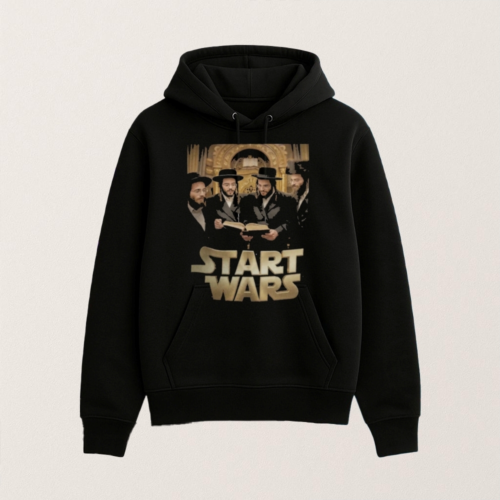 Start Wars Rabbis Shirt 16 Start Wars Rabbis Shirt