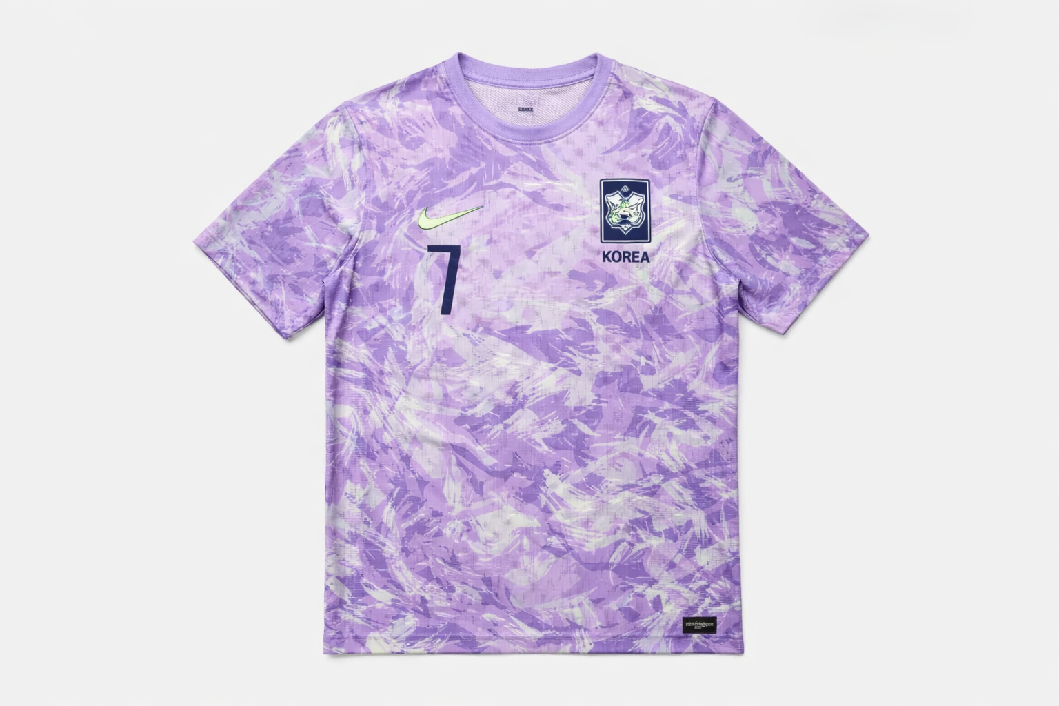 Home 8 Nike South Korea 2026 World Cup Away Jersey Son Heungmin #7