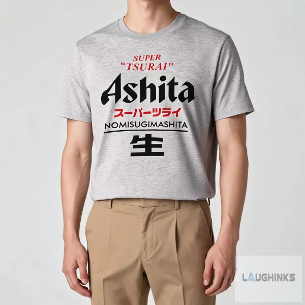 Ashita Nomisugimashita Japanese Typography Graphic T Shirt