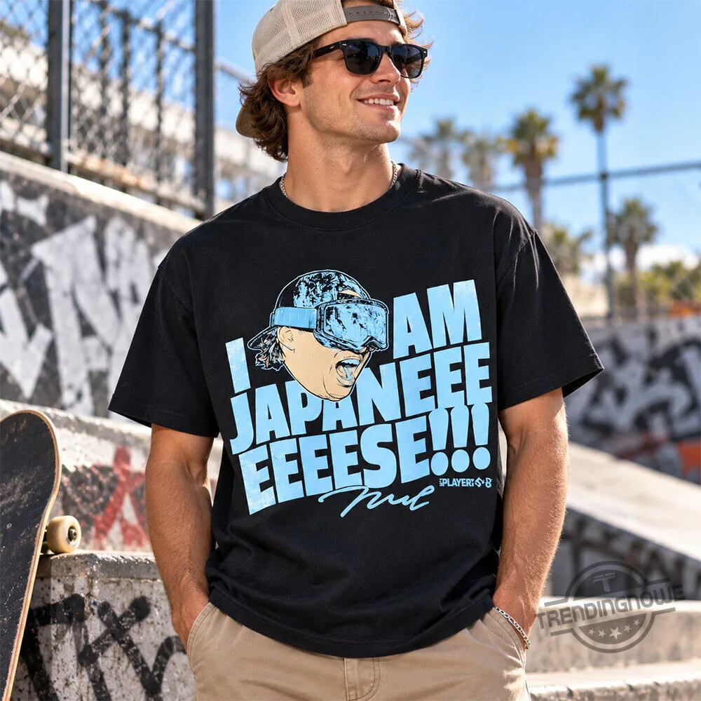 Munetaka Murakami I Am Japanese Shirt 6 Munetaka Murakami I Am Japanese Shirt