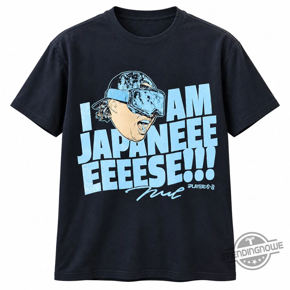 Munetaka Murakami I Am Japanese Shirt 7 Munetaka Murakami I Am Japanese Shirt